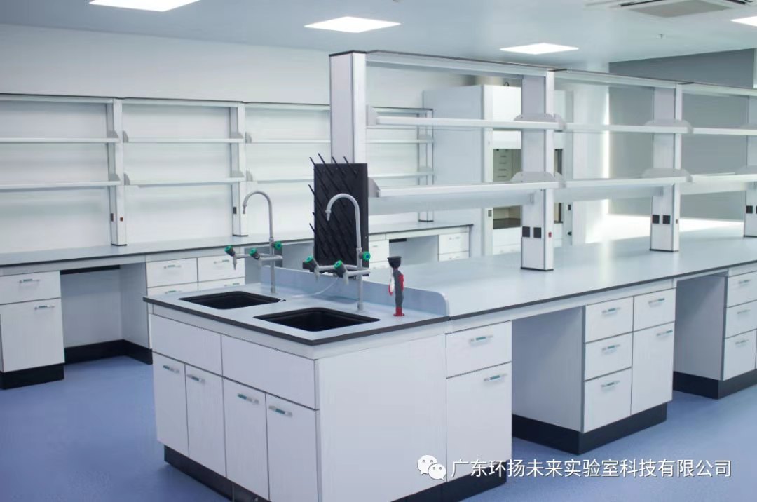 廣州大學精準基因編輯工