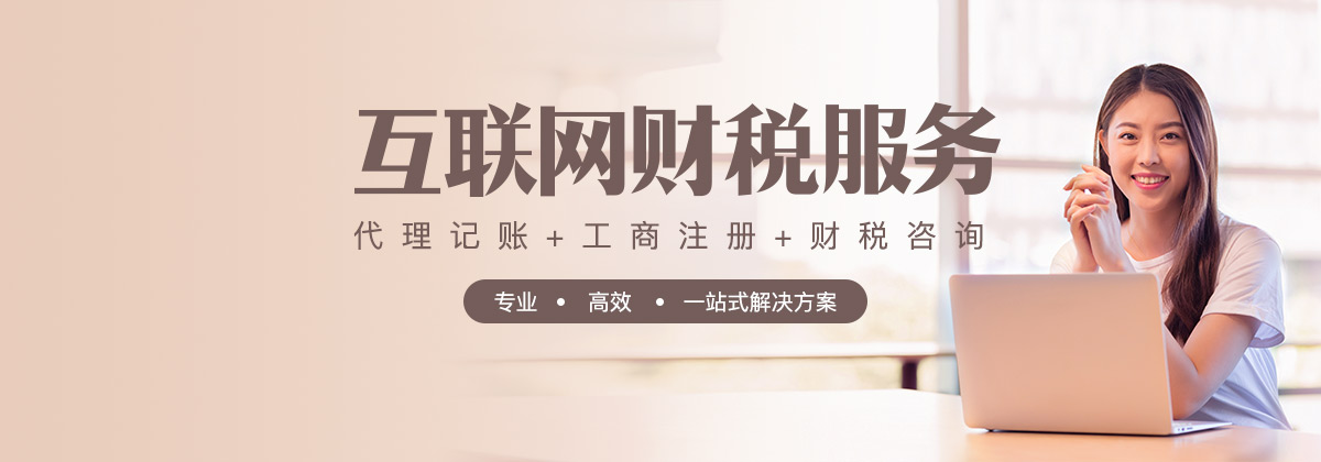 廣東環(huán)揚(yáng)未來實(shí)驗(yàn)室科技有限公司