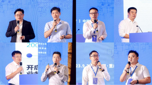 目前在重慶召開2023（第九屆）中國儲運暨首屆全國通物流創新發展大會
